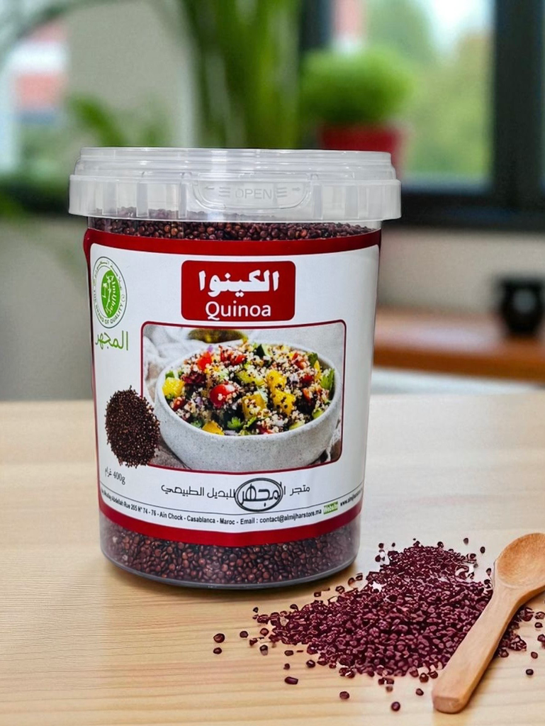 الكينوا