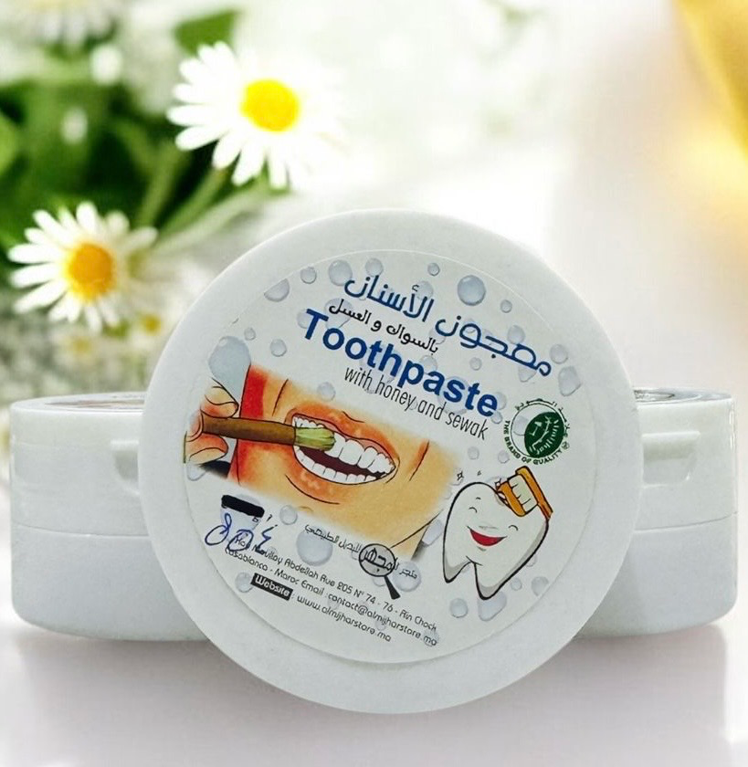 معجون الأسنان بالعسل و السواك