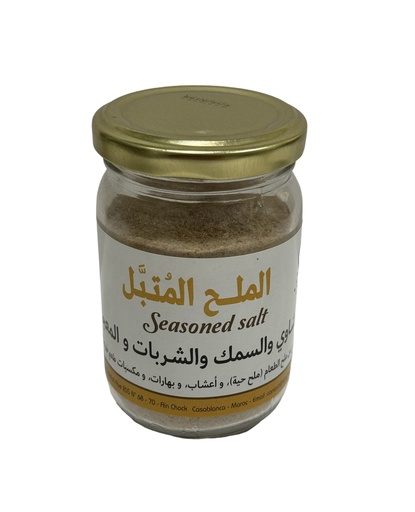 الملح المتبل