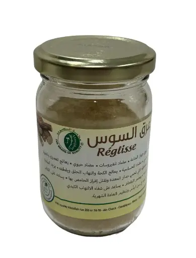 عرق السوس Reglisse