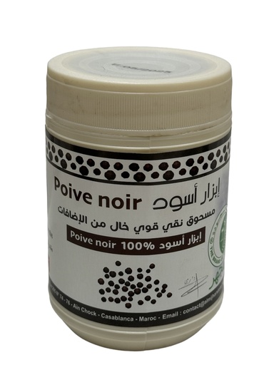 إبزار أسود Poivre noire