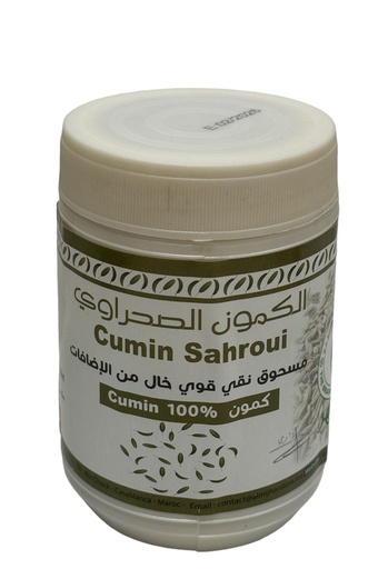الكمون الصحراوي