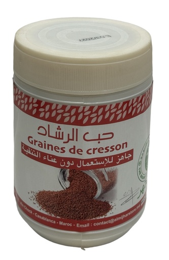 حب الرشاد