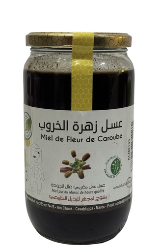 عسل زهرة الخروب