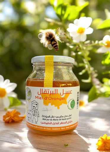 عسل البرتقال