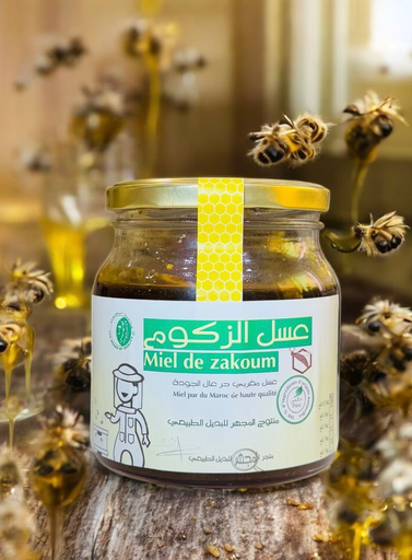 عسل الزكوم