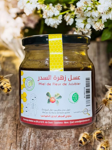 عسل السدر
