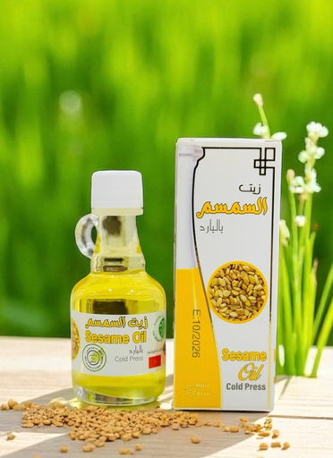 زيت السمسم
