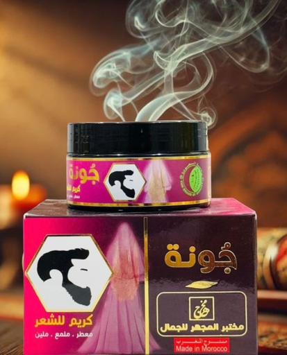 جونة كريم للشعر ملين - ملمع -معطر