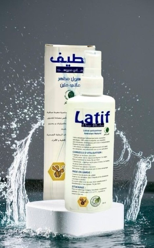 لطيف مانع فيروسي