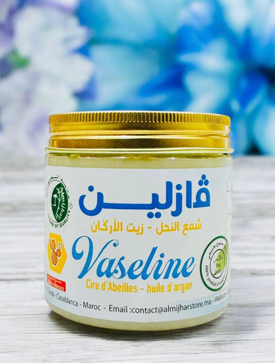 فازلين  شمع النحل _ زيت الأركان