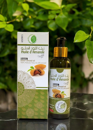 زيت اللوز البلدي virgin almond oil